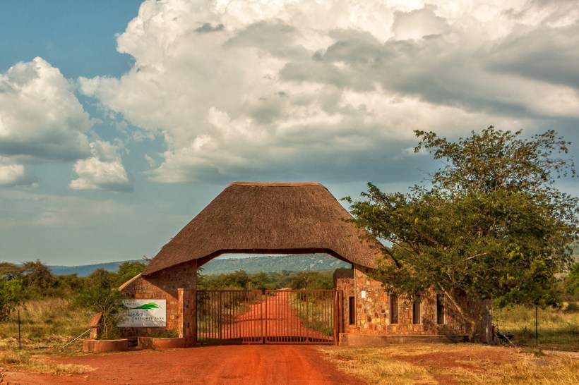 Въезд в национальный парк Акагера